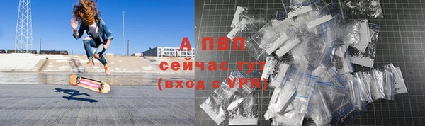 герыч Приозерск